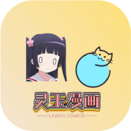 梅林电视2023最新版 梅林电视2023最新版