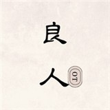 WWW,rrr64·COM网站APPAPP应用